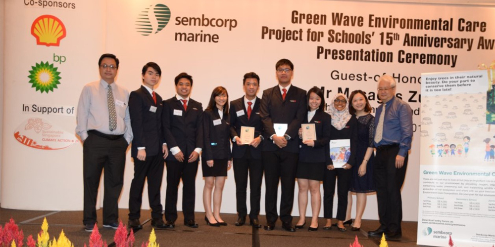 DCEB_Greenwave Competition_ 2017_pic1
