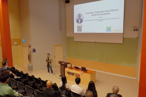 Charles Rudd Lecture & ABE Seminar DCE1