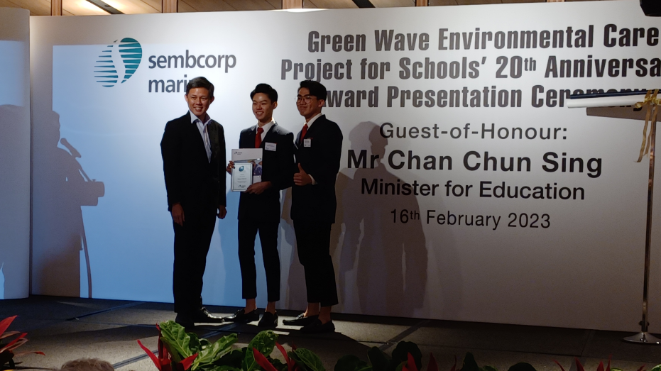 DCE Greenwave Merit award pic1