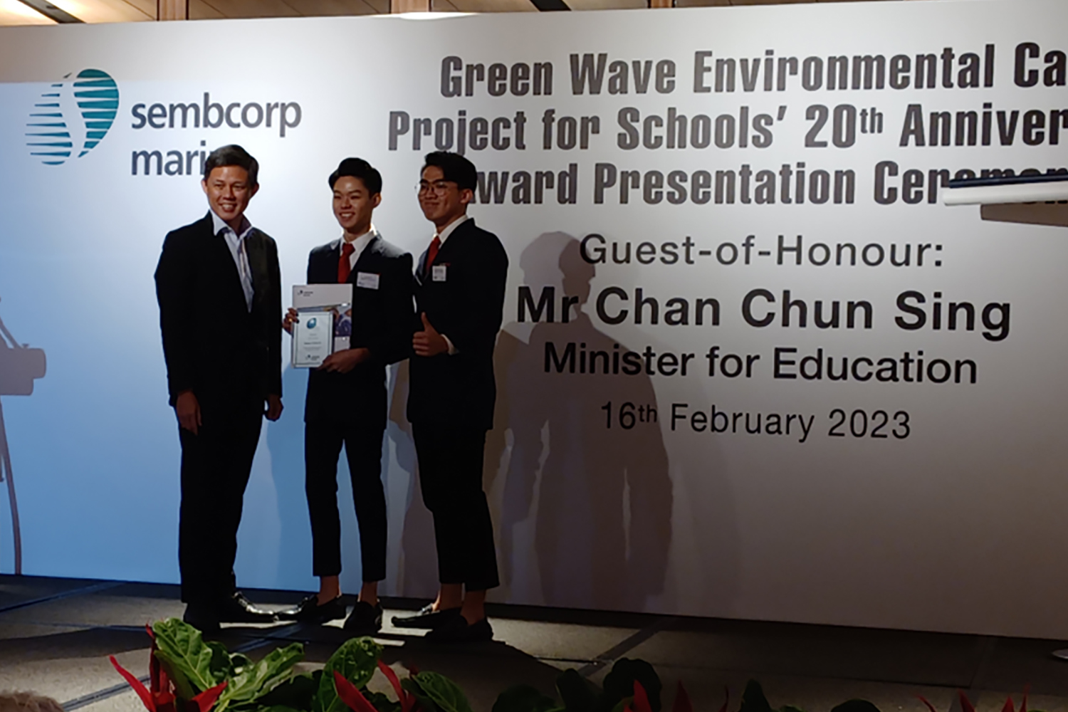 DCE Greenwave Merit award pic1a