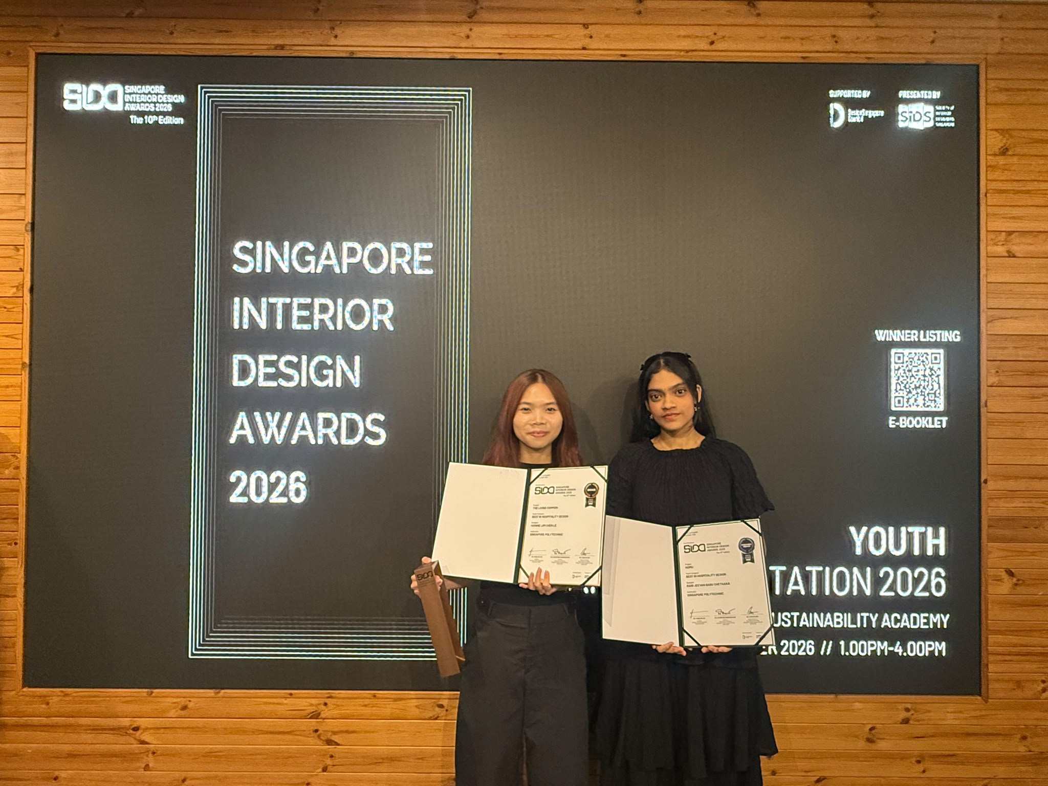 SIDA2026_DID SIDA2026_DID