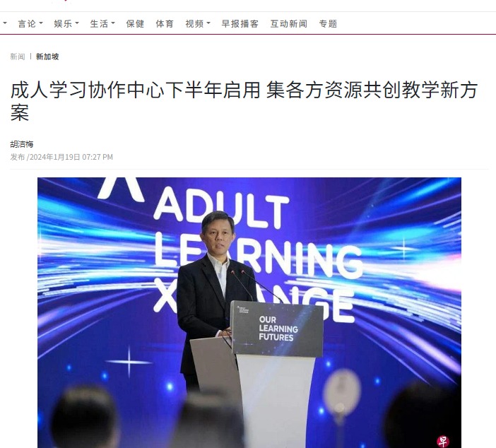 adultlearning1