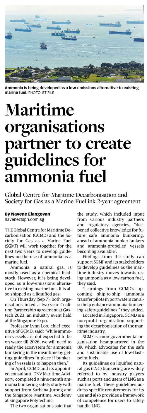BT - ammonia fuel