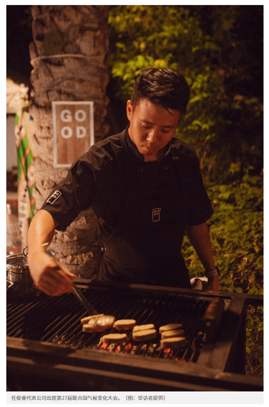 chef-enters-the-sustainable-food-industry-to-contribute-to-singapore-1