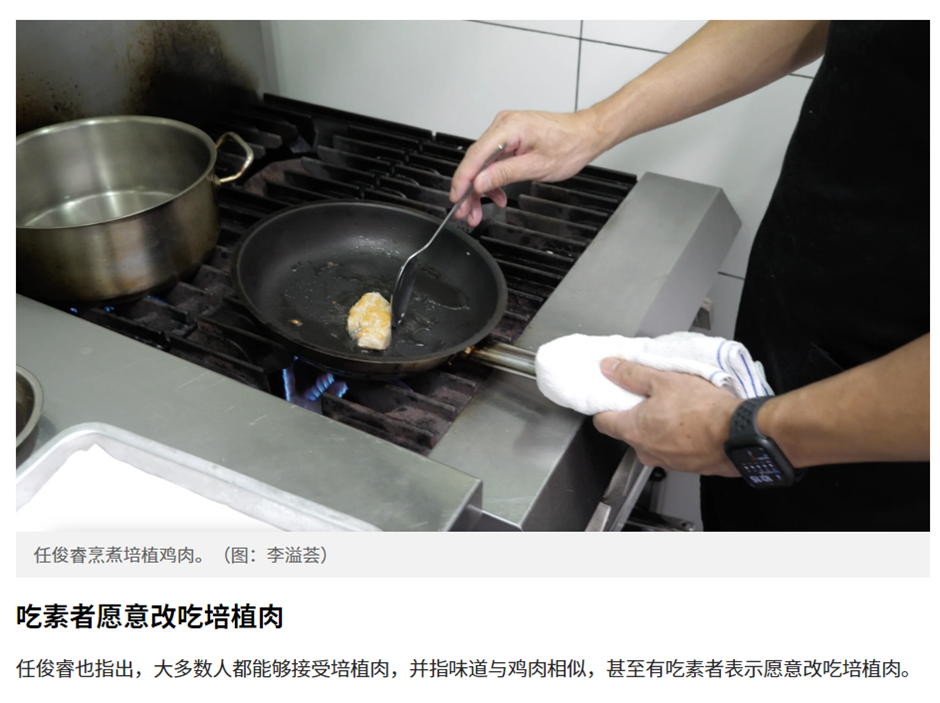 chef-enters-the-sustainable-food-industry-to-contribute-to-singapore-1