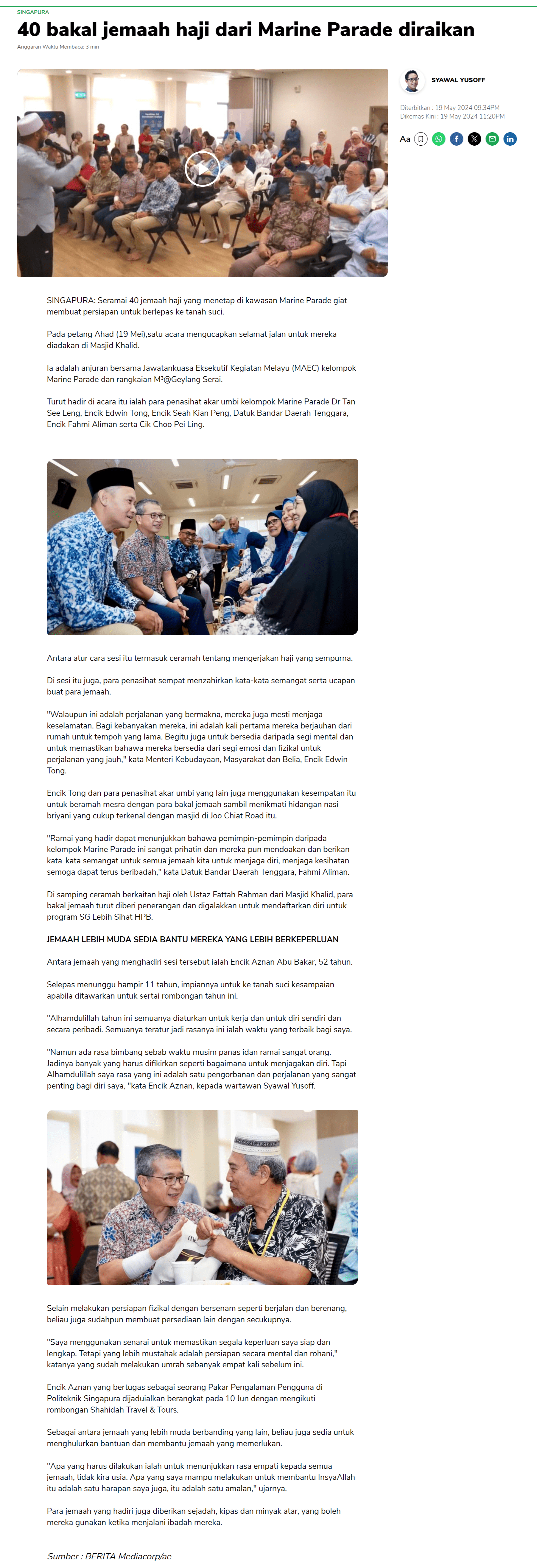 fireshot-capture-053---40-bakal-jemaah-haji-dari-marine-parade-diraikan---berita-mediacorp-sg-min.png