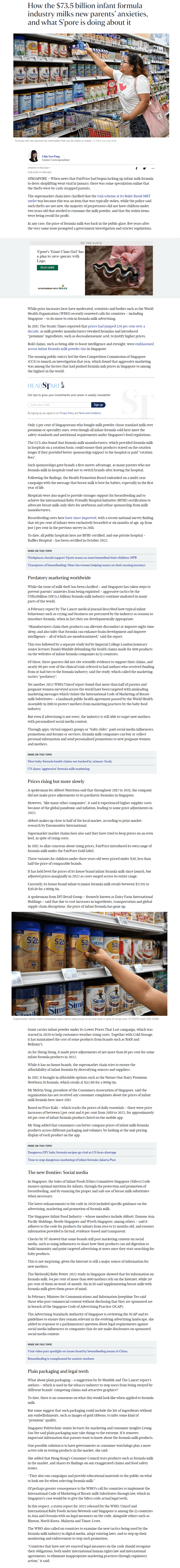 FireShot Capture 1056 - How the $73.5 billion infant formula industry milks new parents’ anx_ - www.straitstimes.com
