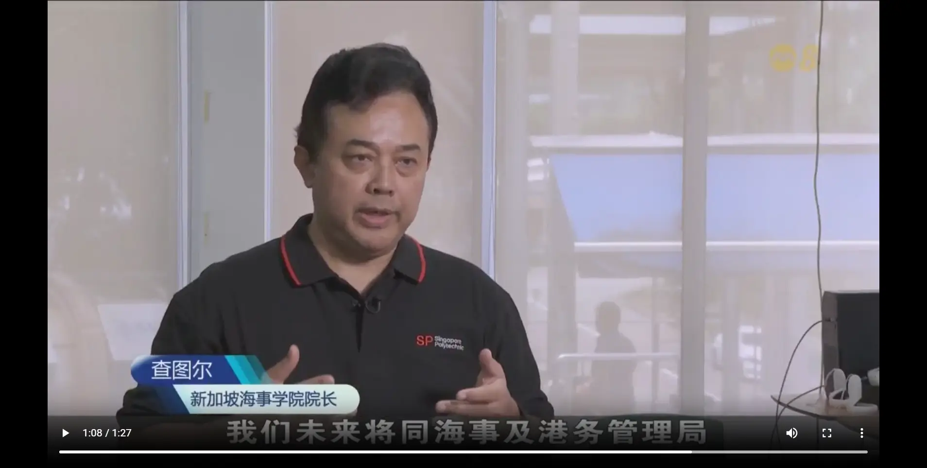 fireshot-capture-163---methanol-bunkering-ch8