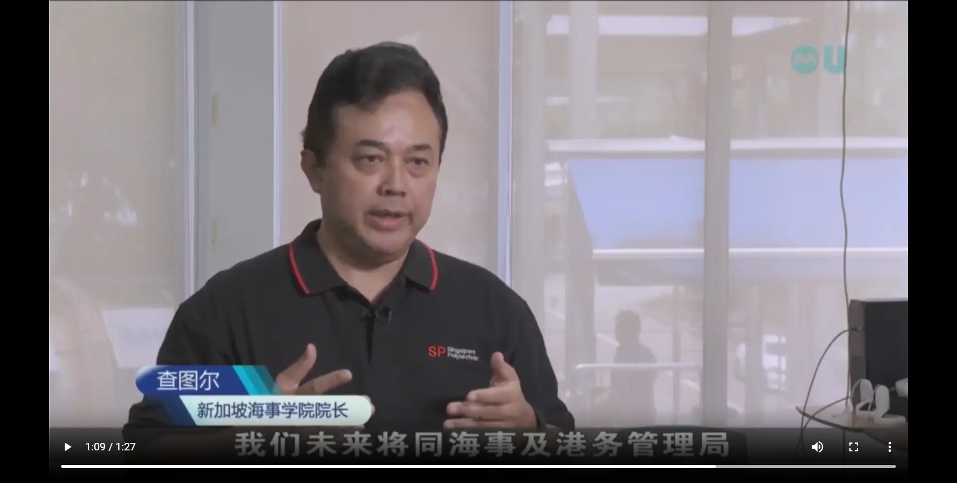 fireshot-capture-164---methanol-bunkering-chu