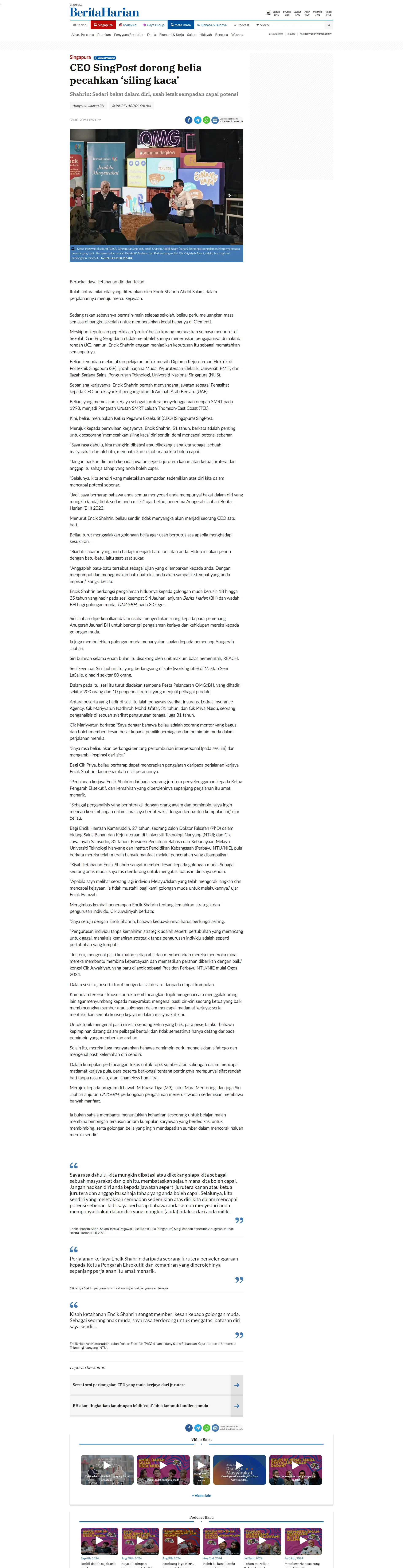 fireshot-capture-182---maliki_-pemerintah-akan-terus-sokong-aspirasi-belia-galak-teroka-pel_---www-beritaharian-sgcc6eb61f-fdc8-4a05-aae6-920e9afe9d47