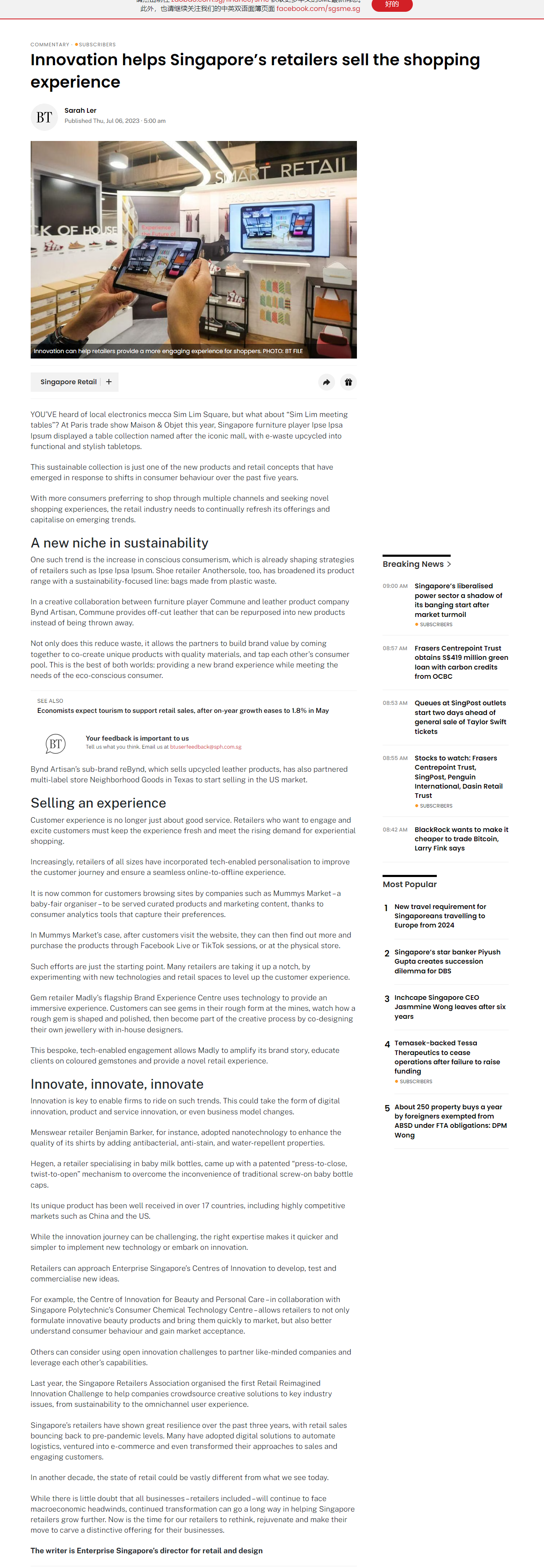 FireShot Capture 184 - Innovation helps Singapore’s retailers sell the shopping experience, _ - www.businesstimes.com.sg