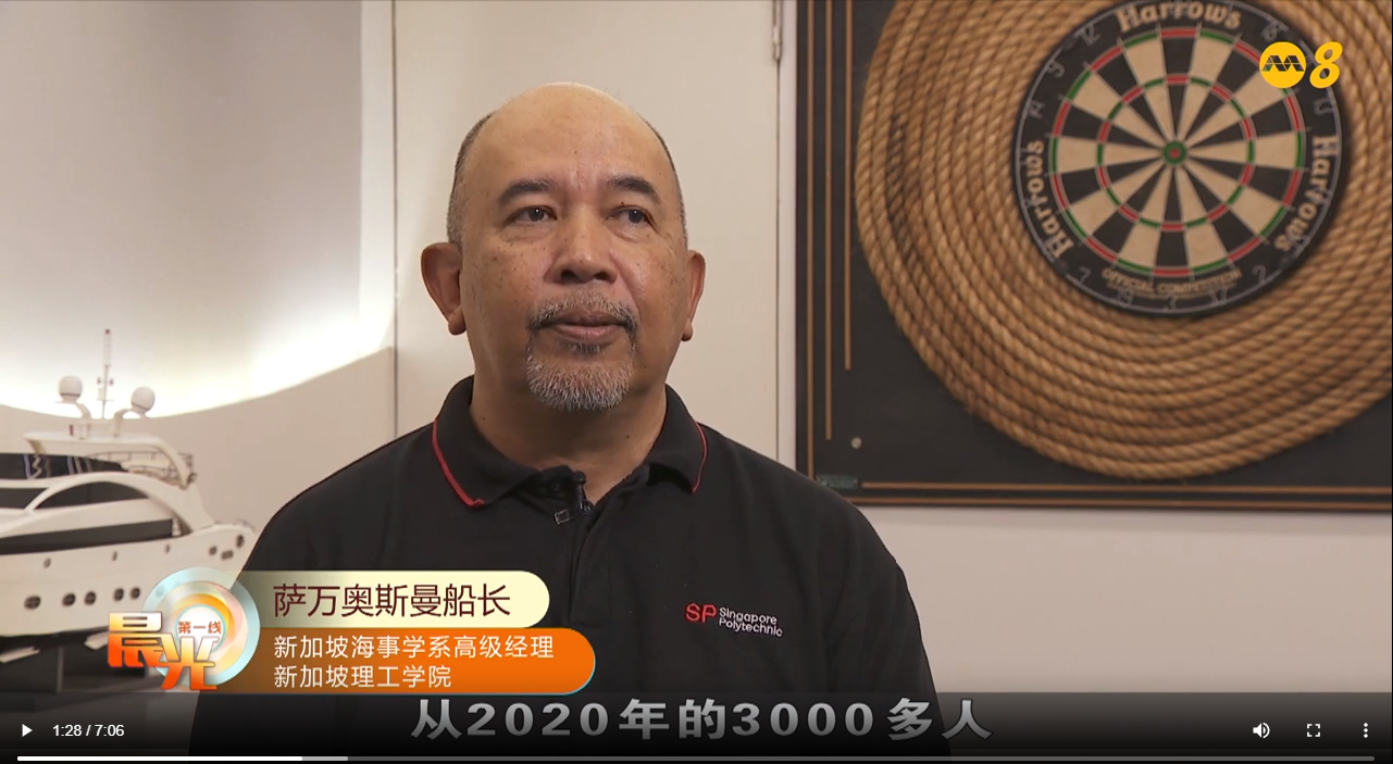 FireShot Capture 185 -  - newssearch.sg (SMA)