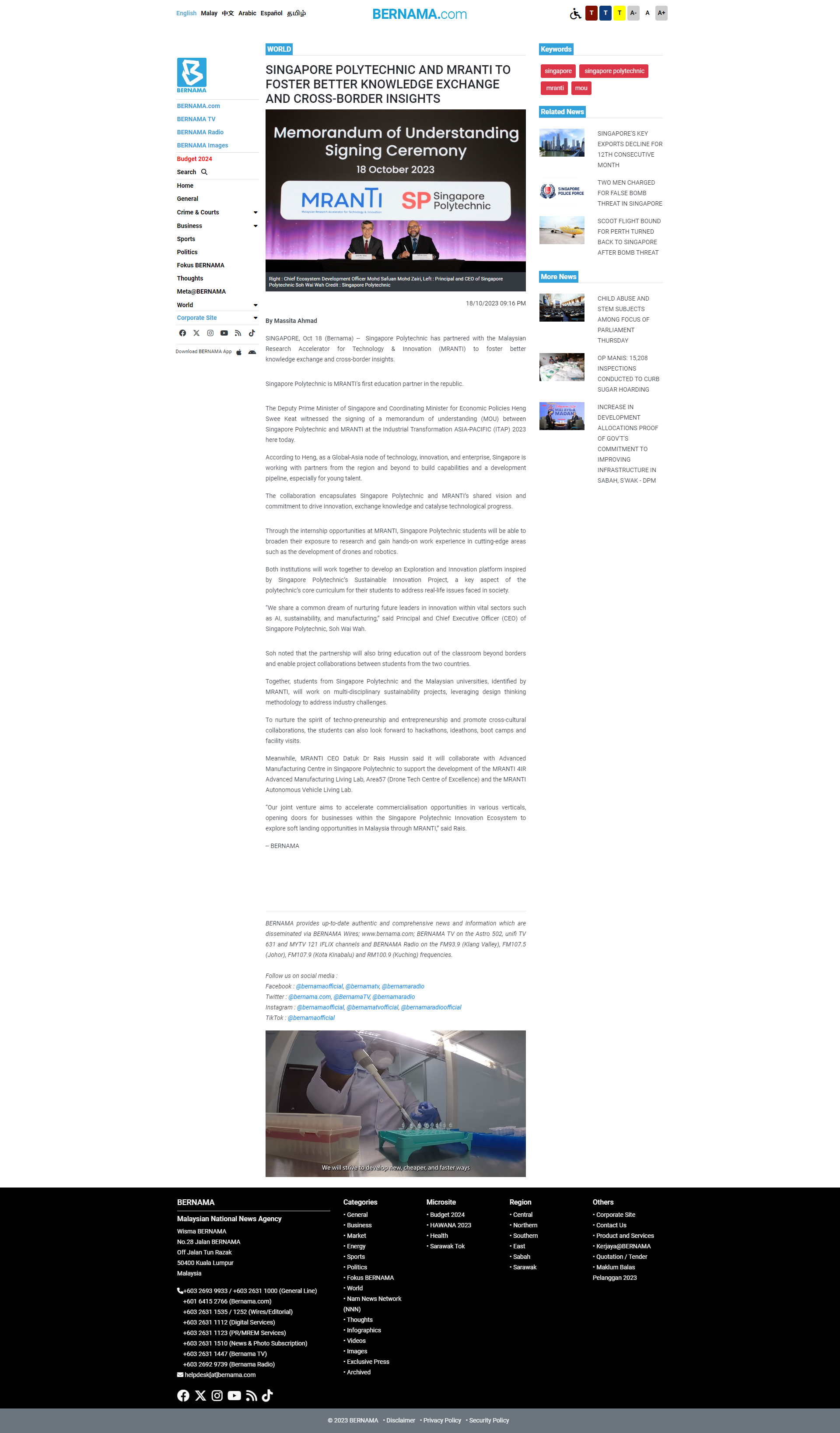 FireShot Capture 259 - BERNAMA - SINGAPORE POLYTECHNIC AND MRANTI TO FOSTER BETTER KNOWLEDGE_ - www.bernama.com