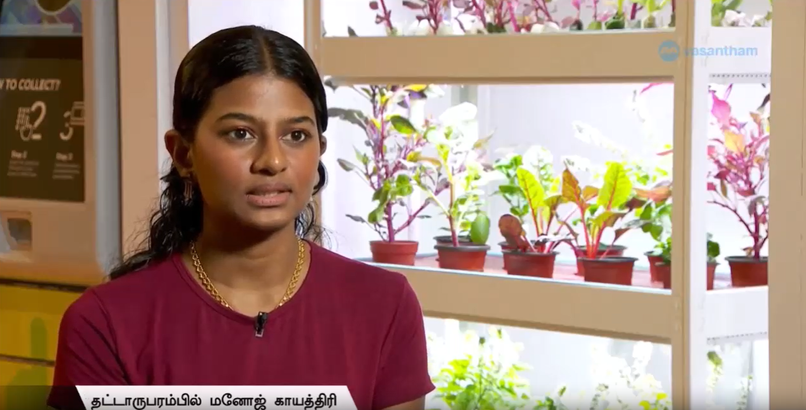 vasantham1