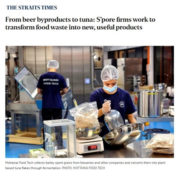 FIRC News --- Supporting Sustainable Food Innovation Through Upcycled Ingredients