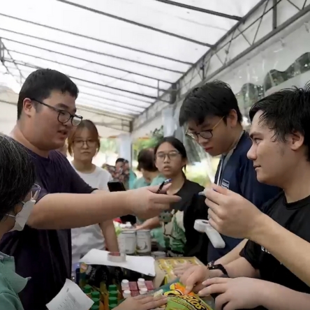 MOE X SP Adopt A Block Thumbnail