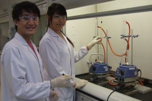 Applied Chemistry Laboratory