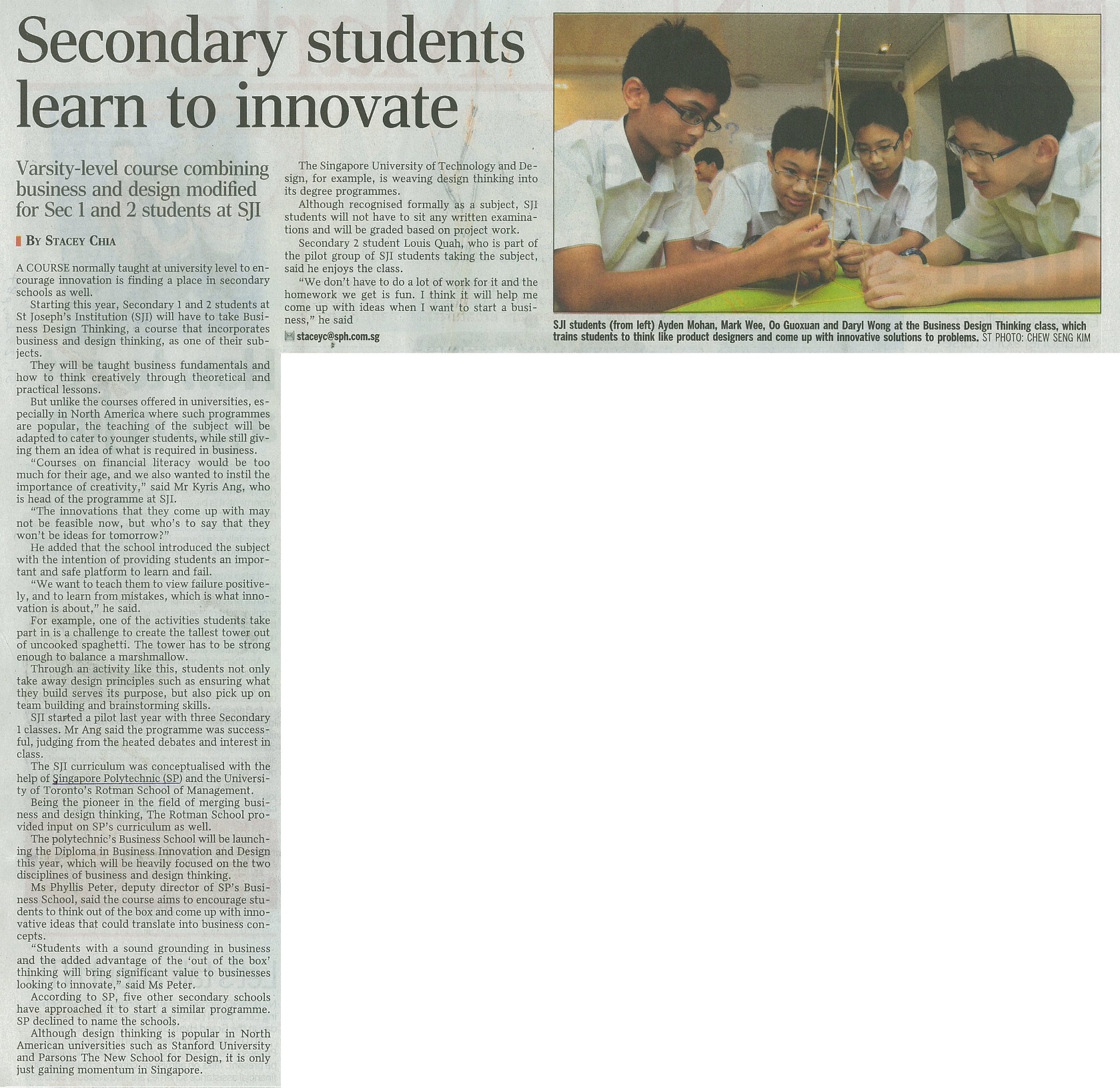 Secondary students learn to innovate, News
