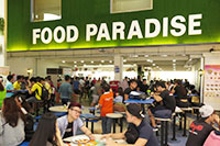 Food court atPoly Centre