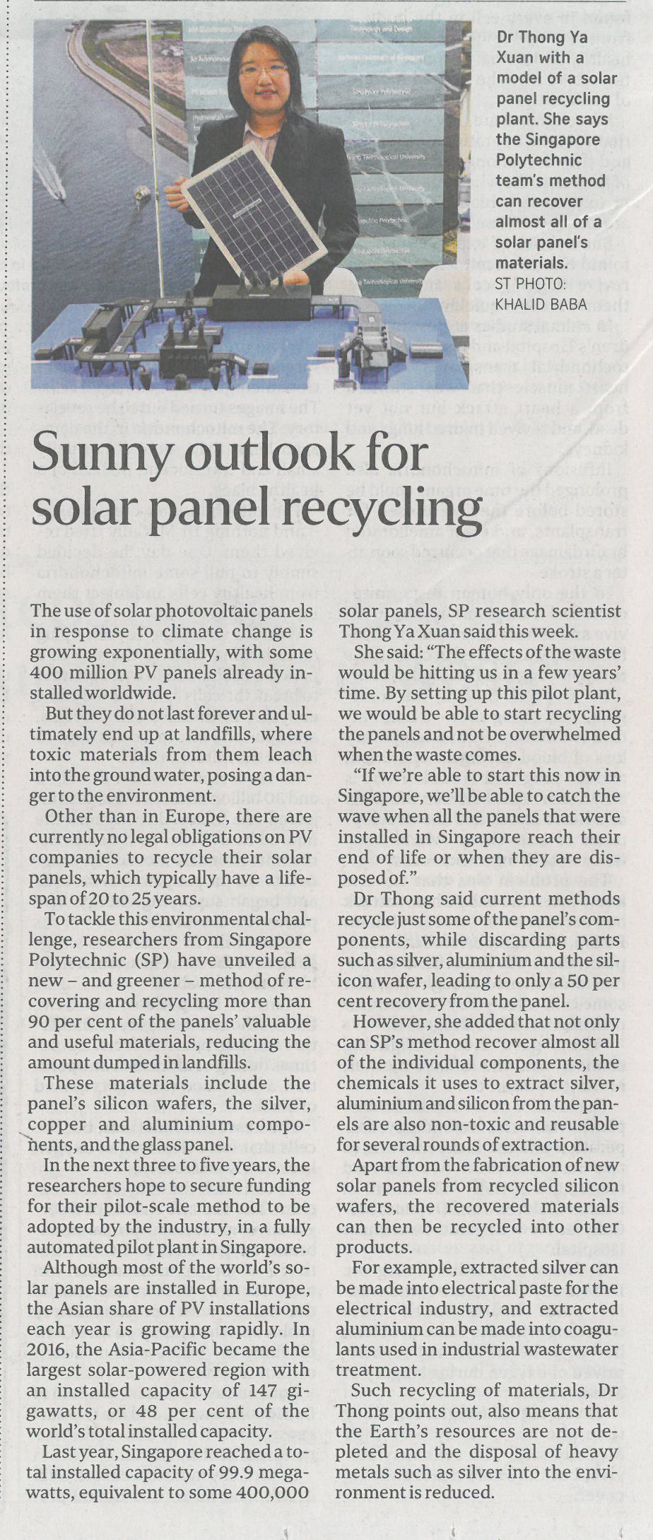12 Jul - sunny outlook for solar panel recycling