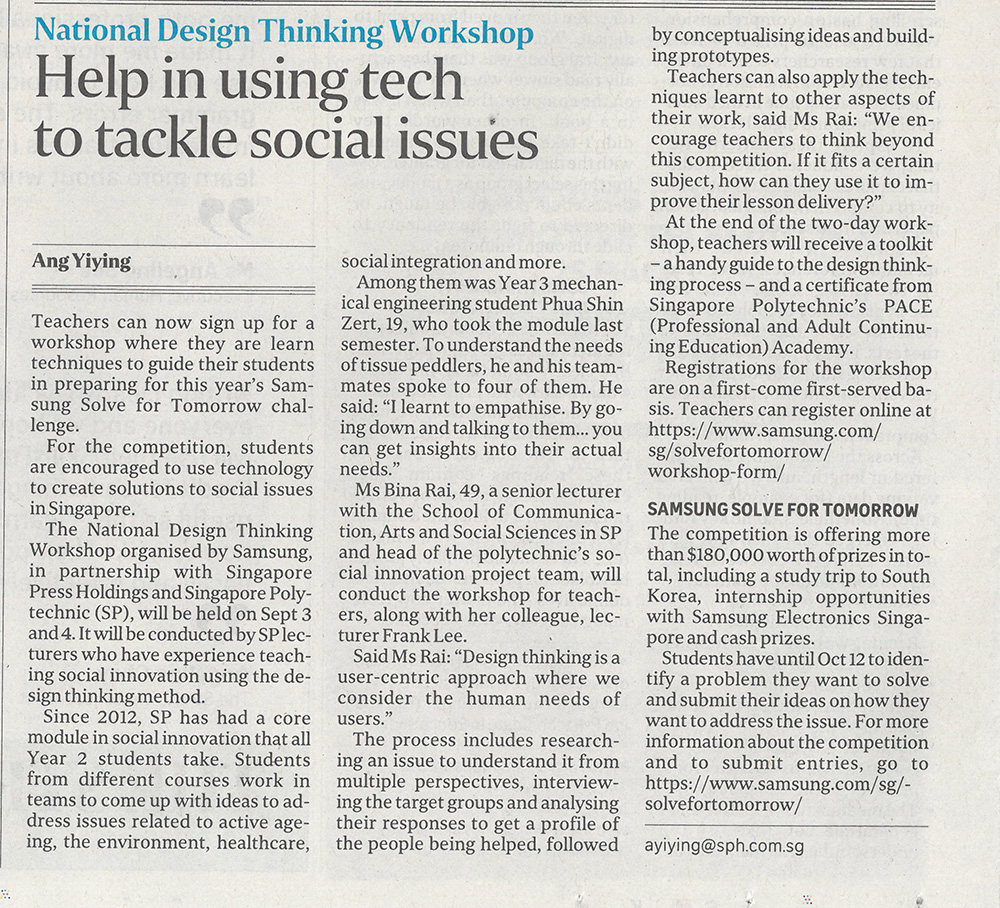 6 Aug - Help in using tech to tackle social issues