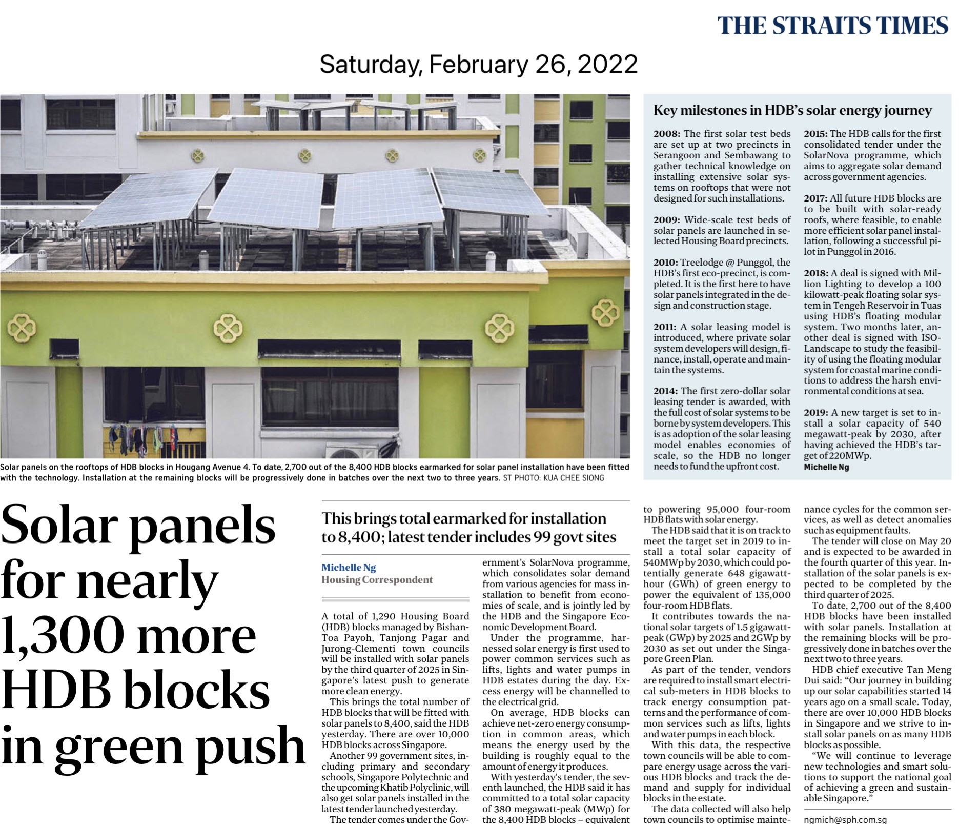 Solar panels for nearly 1,300 more HDB blocks in green push - The Straits Times, 26 February 2022