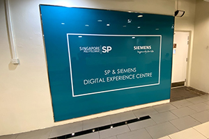 Digital experience centre