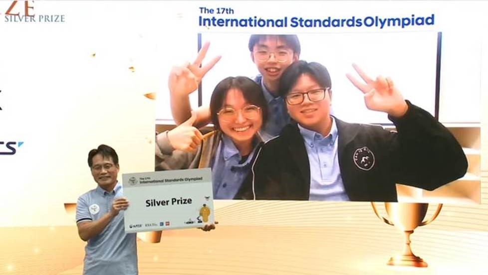 International Standards Olympiad competition 1