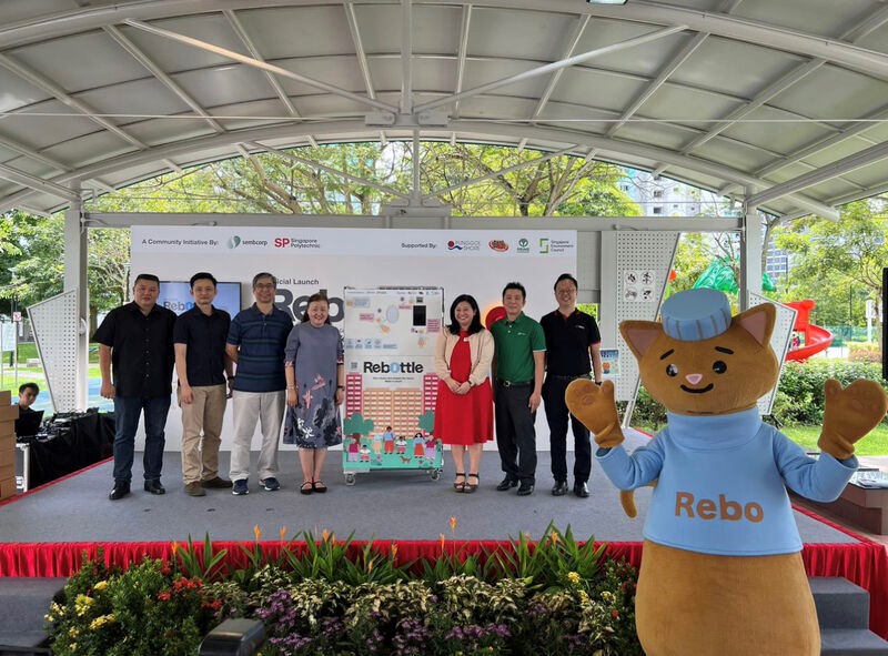 SP and SembWaste launched pilot recycling programme in Punggol