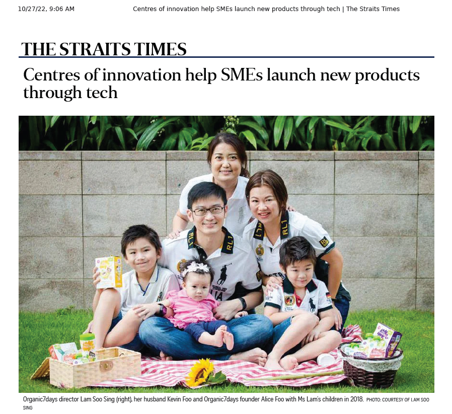 firc-news-coi-launch-tech