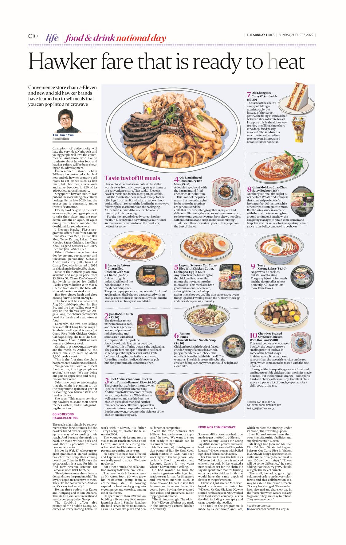 firc-news-food-from-well-known-hawkers