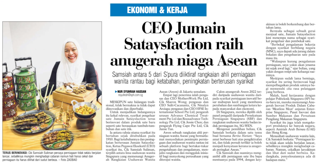 firc-news-jumain-asean