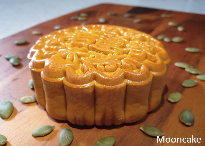 firc-news-mooncake-1
