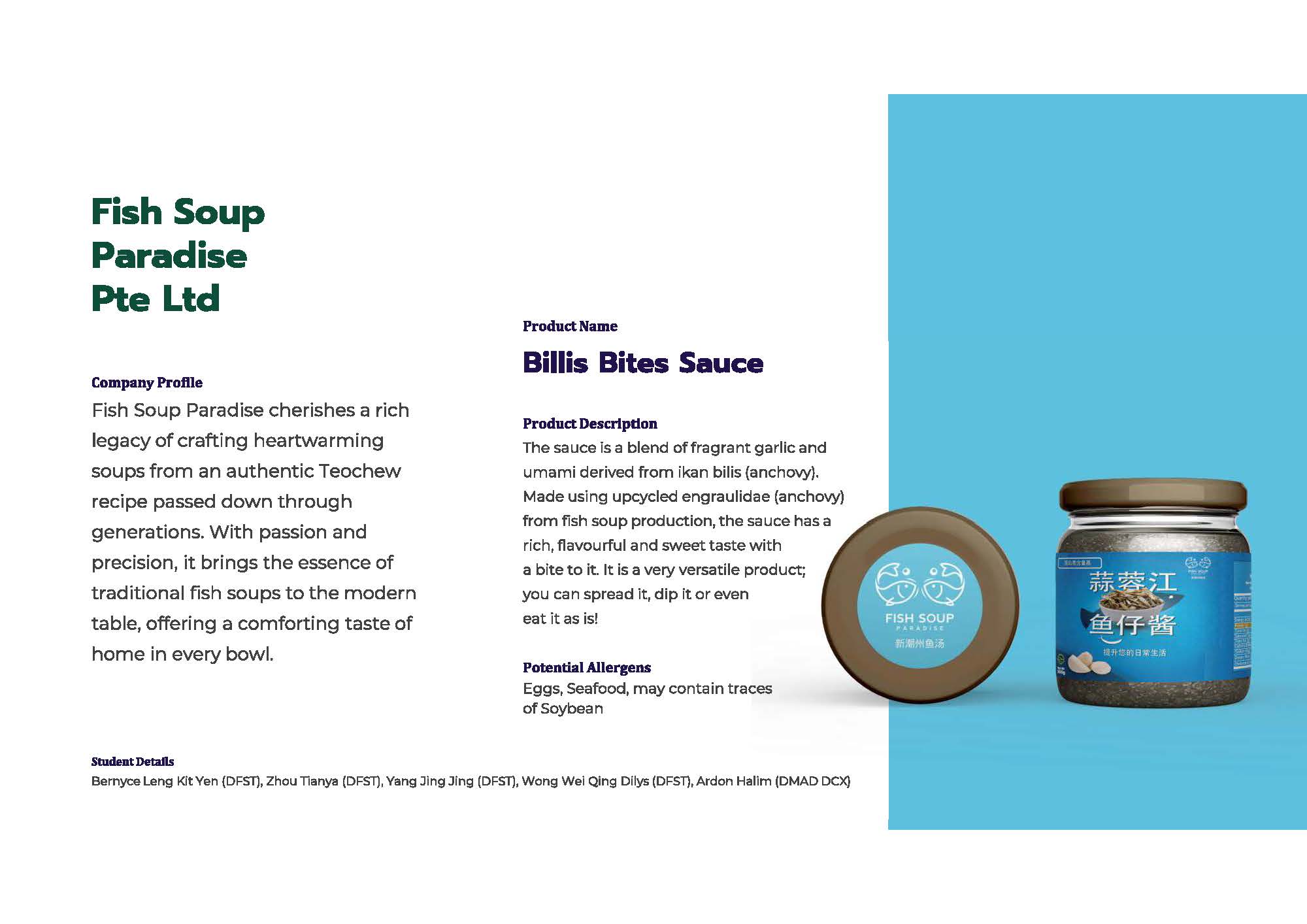 firc-product-page-fsp