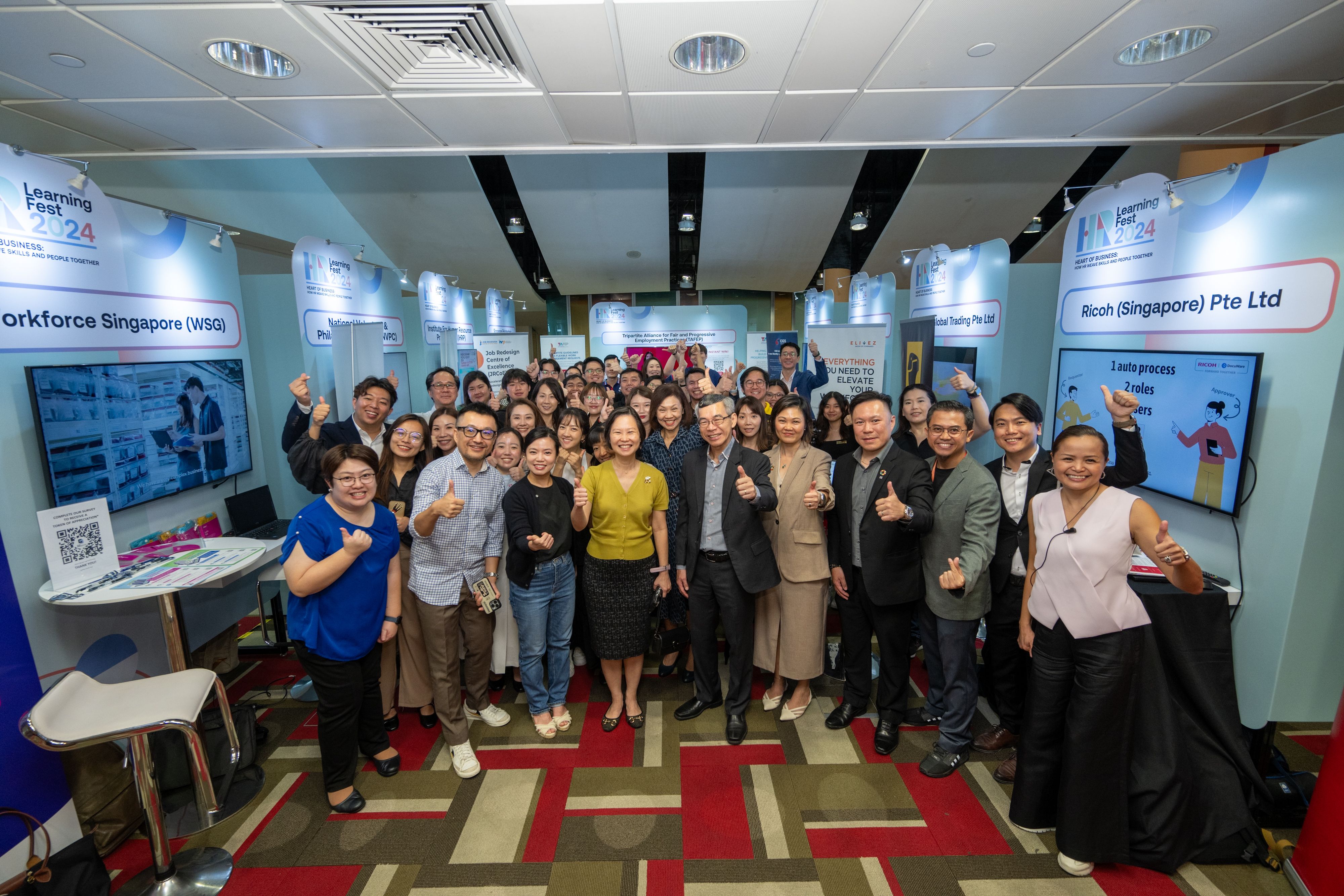 HRLF Committee