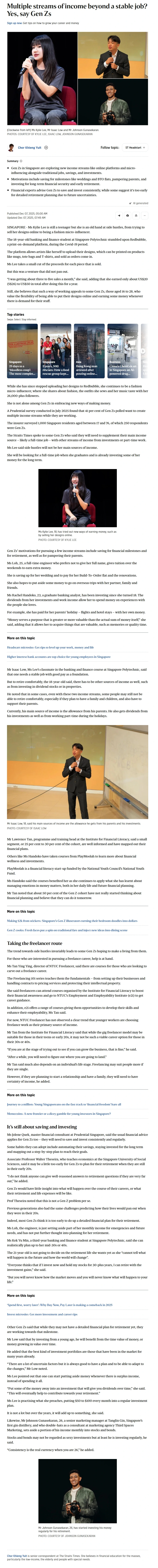 ST - Multiple streams of income beyond a stable job Yes, say Gen Zs