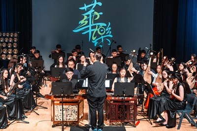 SP Chinese Orchestra