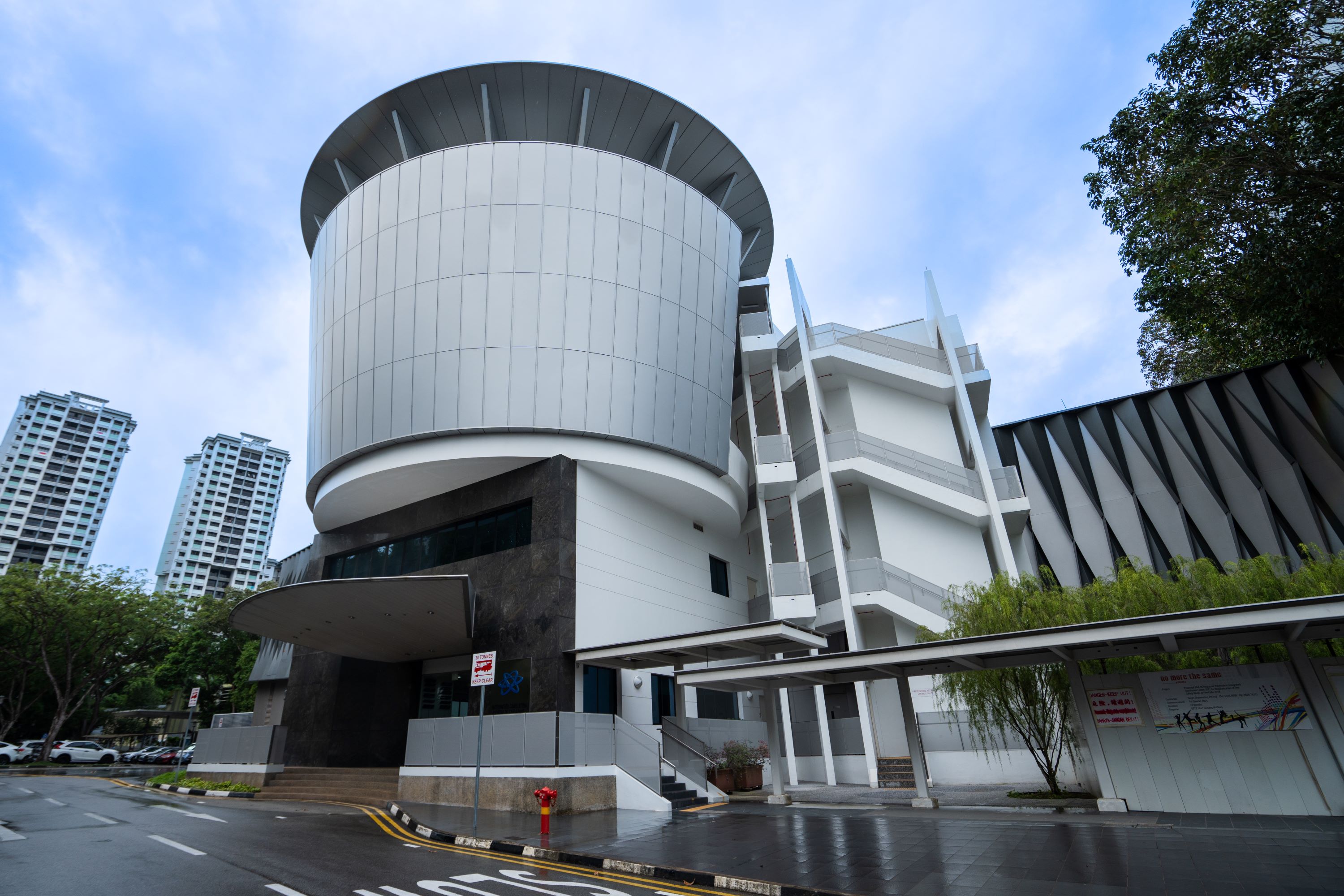 Integrated Simulation Centre (ISC)