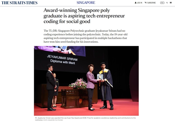 DAAA LKY award winner 2025