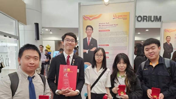 DIT-ITE LKY Award 2025