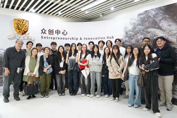 SoC Shenzhentrip_March2026