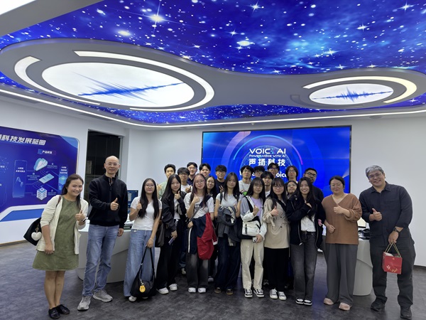 SoC Shenzhentrip_March2026