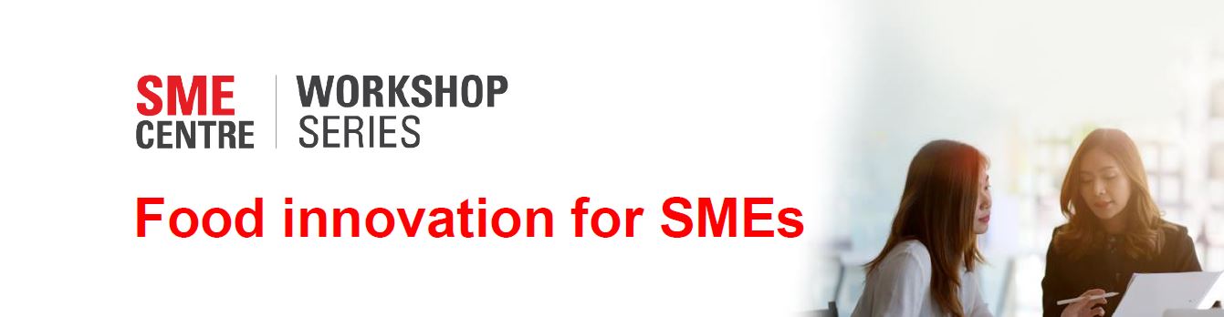 SME-Centre-Food-Innovation