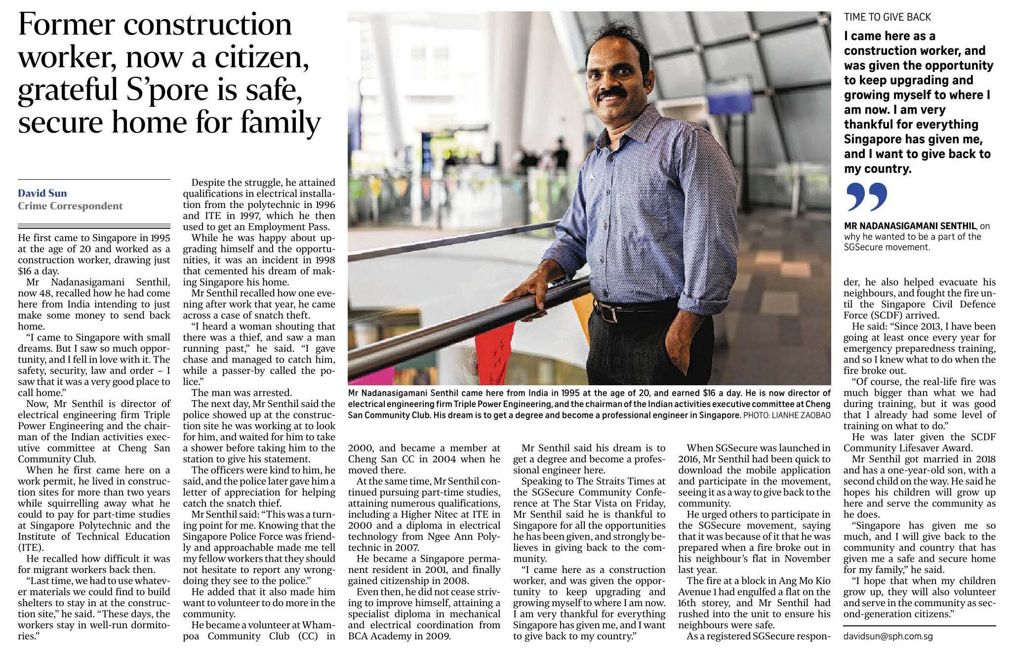 ST - Ex-construction worker, now a citizen and grateful S’pore is ‘safe, secure home for my family’  (29 July)