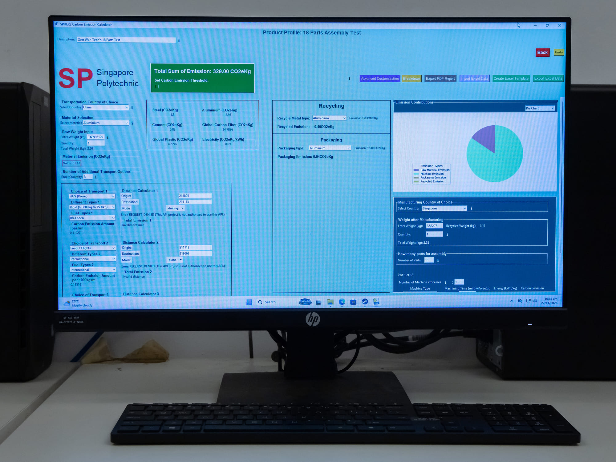 Vertical Wind Rotor Design and Simulation
