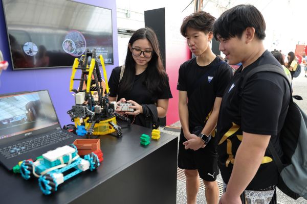 SP Open House 2027 SP Industry and Innovation