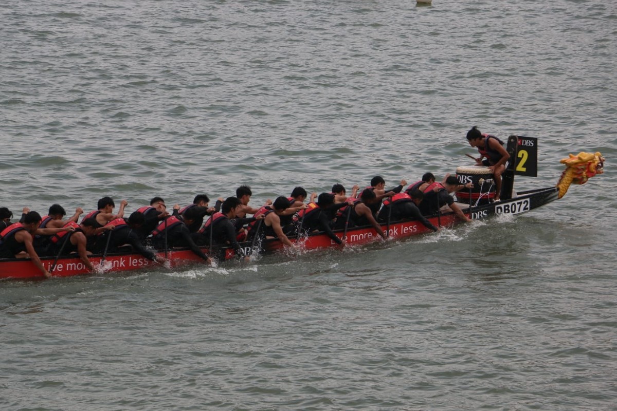 SD-SPDragonBoat-v01