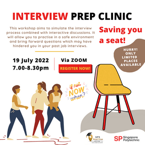 Interview clinic_14July